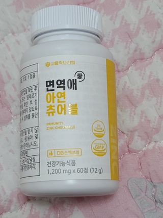아스틸베님이 올린 리뷰 사진 2