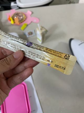 서울약사신협_배도라지스틱_10g x 60포 — 5점을 준 리뷰어가 2021년 5월 올린 사용 사진