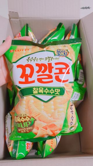 수효니잉님이 올린 리뷰 사진 3