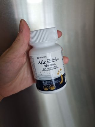 프리마인 홍삼의 강력한 에너지, 이제는 흡수율을 높인 최첨단 캡슐로 간편하게 초고속 충전하세요. — 4.5점을 준 리뷰어가 2022년 4월 올린 사용 사진
