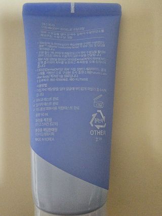 이주연님이 올린 리뷰 사진 2