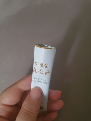 생활속미 이로운 효소균 15곡곡물발효효소 효소식품 — 4점을 준 리뷰어가 2021년 6월 올린 사용 사진