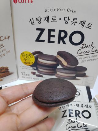 ZERO (초콜릿 칩 쿠키, 카카오 케이크, 후르츠 젤리, 아이스 콜라, 아이스 초코바) — 5점을 준 리뷰어가 2022년 6월 올린 사용 사진