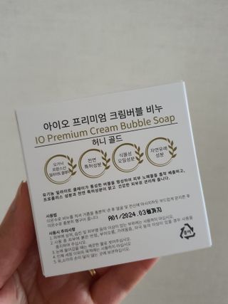 김새미님이 올린 리뷰 사진 3