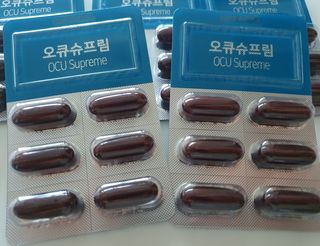 뉴트리션팩토리 비타프렙 오큐슈프림 루테인 오메가3 1050mg — 5점을 준 리뷰어가 2021년 7월 올린 사용 사진