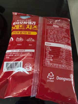 행복하렴님이 올린 리뷰 사진 3