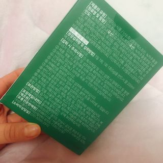 상아가씨님이 올린 리뷰 사진 2