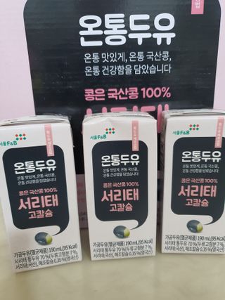 프로우먼님이 올린 리뷰 사진 2