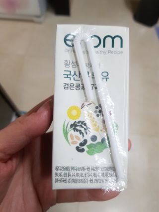 loveskyboom님이 올린 리뷰 사진 3
