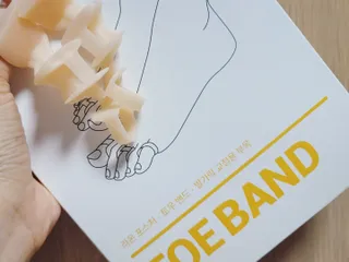 나쵸님이 올린 리뷰 사진 4