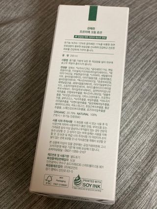 둥둥이맘8130님이 올린 리뷰 사진 3