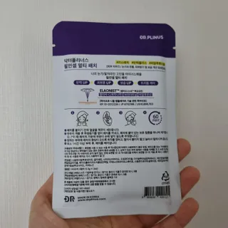 써니님이 올린 리뷰 사진 2