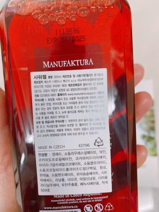 또롱또롱님이 올린 리뷰 사진 2
