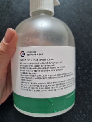 귀요미두공주맘님이 올린 리뷰 사진 2
