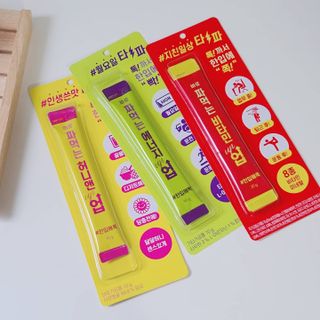 아임오 편의점 신상 타파, 바로 짜먹는 3종 _ 에너지업X2ea, 비타민업X2ea, 허니앤업X2ea — 5점을 준 리뷰어가 2021년 11월 올린 사용 사진
