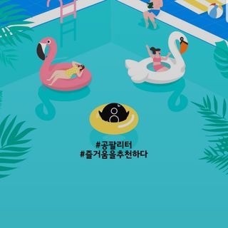 흰멍이님이 올린 리뷰 사진 1