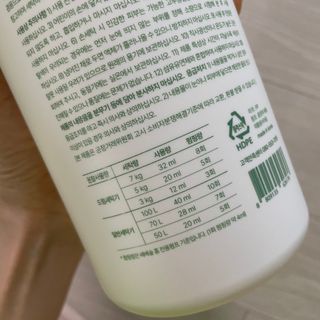 베베숲 홈 아기 세탁세제 브리즈가든향 — 5점을 준 리뷰어가 2024년 7월 올린 사용 사진