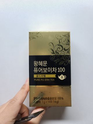 커피보고왔엄님이 올린 리뷰 사진 1