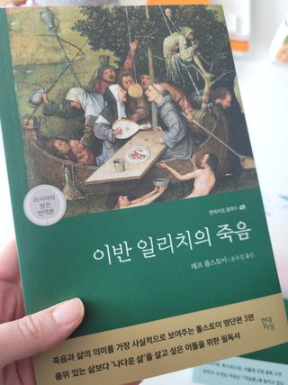 sum님이 올린 리뷰 사진 1