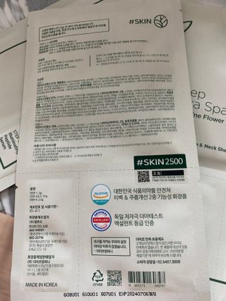 박경선님이 올린 리뷰 사진 4