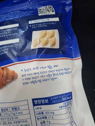 으나으나님이 올린 리뷰 사진 4