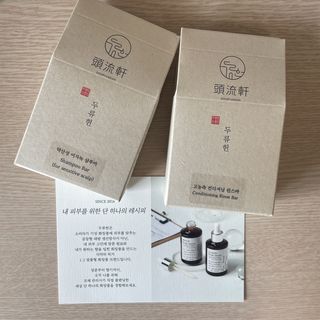 두류헌 샴푸바+컨디셔닝 린스바 머리가꿈세트 — 3점을 준 리뷰어가 2022년 5월 올린 사용 사진