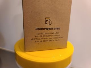 모르님이 올린 리뷰 사진 3