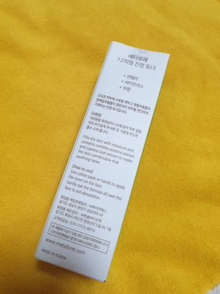 windy04님이 올린 리뷰 사진 2