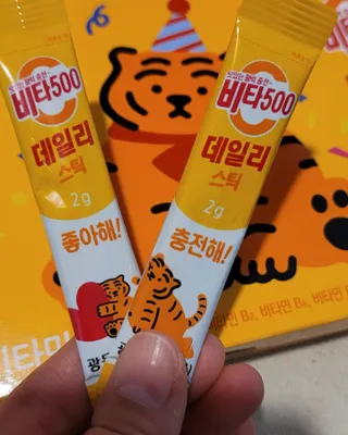 광동생활건강 [광동] 비타 500 데일리 스틱 VB, VC를 함유한 멀티비타민 30포+30포 — 5점을 준 리뷰어가 2022년 10월 올린 사용 사진