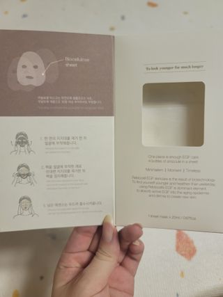 츄잉님이 올린 리뷰 사진 1