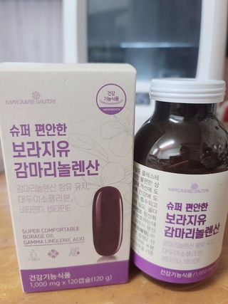 로은맘님이 올린 리뷰 사진 4