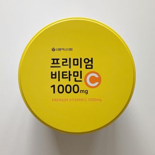 서울약사신협 프리미엄비타민C1000_2.5G x 100포 — 5점을 준 리뷰어가 2021년 5월 올린 사용 사진