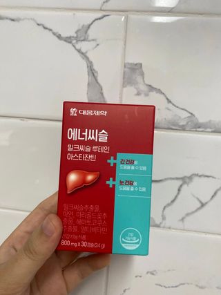 이린님이 올린 리뷰 사진 3