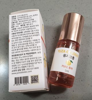 아르코♡님이 올린 리뷰 사진 4