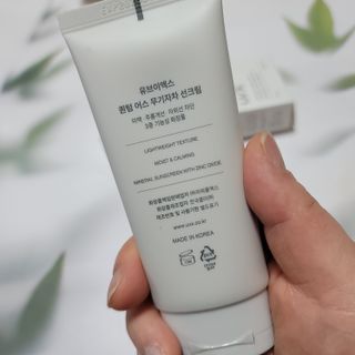 까까님이 올린 리뷰 사진 2