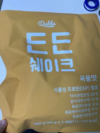 [덜다] 든든 식물성 단백질 쉐이크 40g X 7입 (곡물/딸기) — 5점을 준 리뷰어가 2023년 8월 올린 사용 사진
