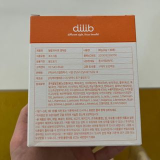 도링님이 올린 리뷰 사진 2