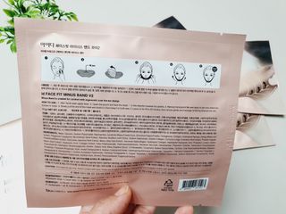 아이디플라코스메틱 아이디 페이스핏 마이너스 밴드 v2 — 5점을 준 리뷰어가 2022년 5월 올린 사용 사진