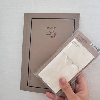 숙이님이 올린 리뷰 사진 1
