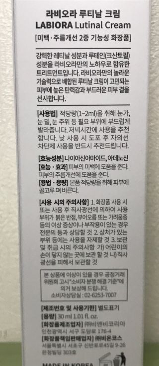 땅콩빠다님이 올린 리뷰 사진 2