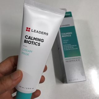 리더스코스메틱 리더스 카밍 바이오틱스 크림 마스크 — 4점을 준 리뷰어가 2021년 6월 올린 사용 사진