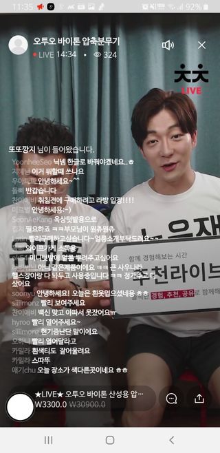0.8L 마케팅팀 나만의 슬기로운 공팔추천생활 — 5점을 준 리뷰어가 2021년 6월 올린 사용 사진
