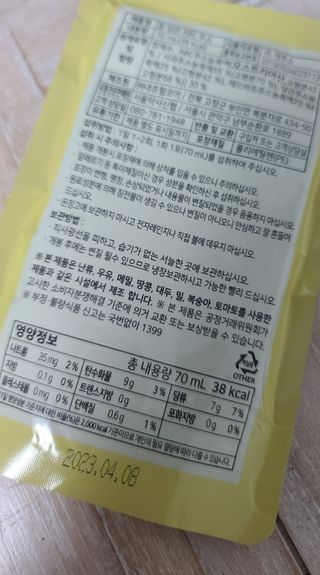 후니님이 올린 리뷰 사진 3