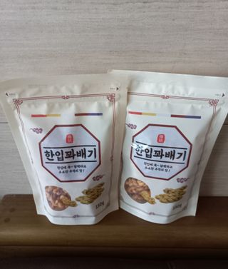 람보슈터님이 올린 리뷰 사진 1