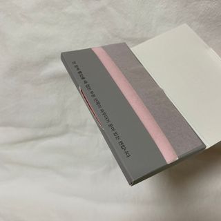 [갸스비] 메이크업은 그대로, 피지만 쏙 - BB킵 오일컨트롤 파우더 페이퍼 — 5점을 준 리뷰어가 2021년 6월 올린 사용 사진