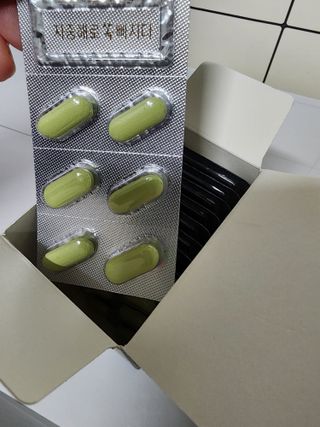 클린24시간 지중해로 쏙빠지다 1SET (800mg*60정) — 5점을 준 리뷰어가 2023년 8월 올린 사용 사진