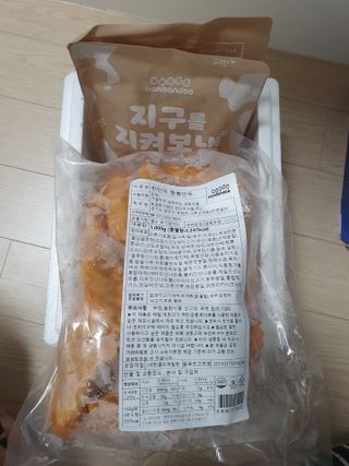 서현님이 올린 리뷰 사진 1