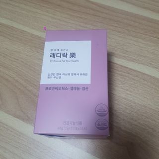 지으니님이 올린 리뷰 사진 1