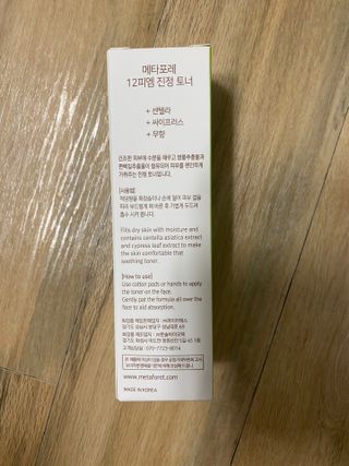 셀린님이 올린 리뷰 사진 2