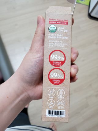 예쁠아이님이 올린 리뷰 사진 3